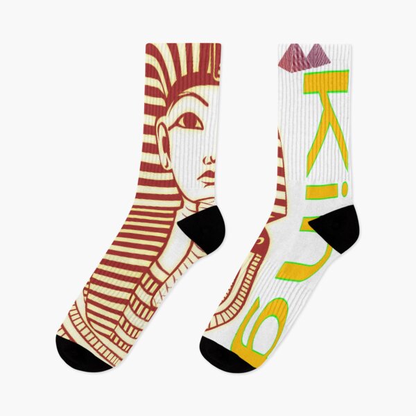 Item preview, Tutankhamun, king of ancient pharaonic Egypt designed and sold by Emoelsalhy76.