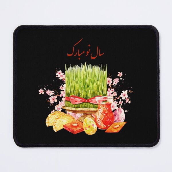Item preview, Happy Persian New Year designed and sold by ArtEntwined.