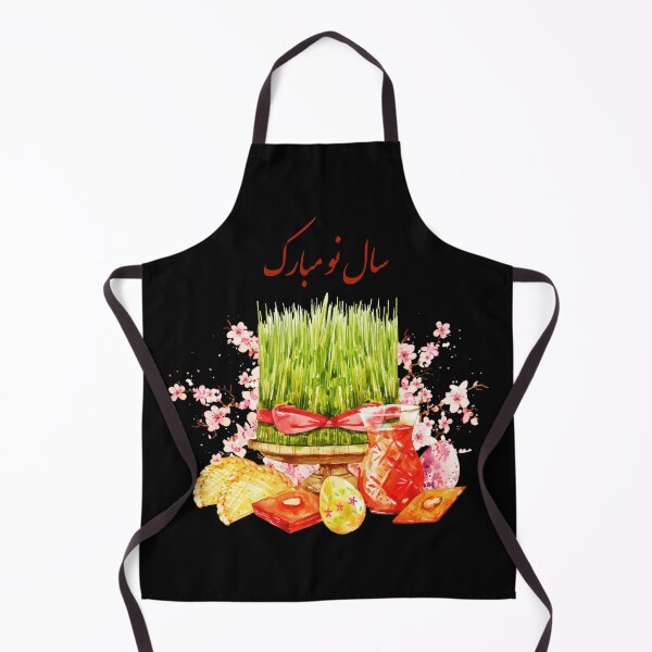 Item preview, Happy Persian New Year designed and sold by ArtEntwined.
