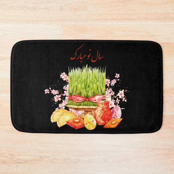 Item preview, Happy Persian New Year designed and sold by ArtEntwined.