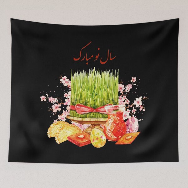 Item preview, Happy Persian New Year designed and sold by ArtEntwined.