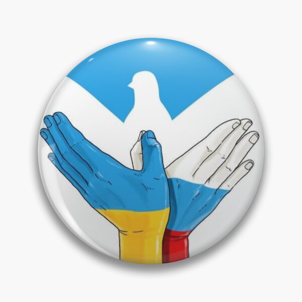 Item preview, Russians and Ukrainians are brothers! No war! designed and sold by Rashkin.