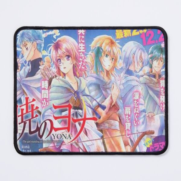 Item preview,  akatsuki no yona. designed and sold by Special-A-2021.