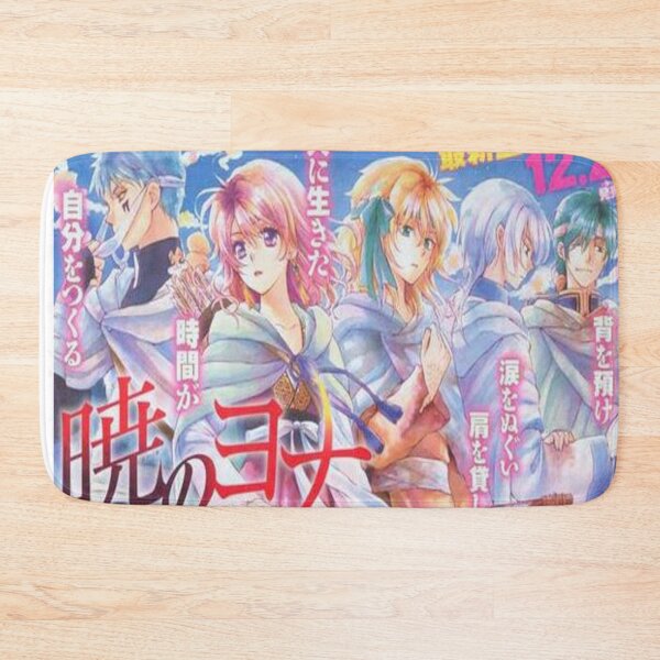 Item preview,  akatsuki no yona. designed and sold by Special-A-2021.