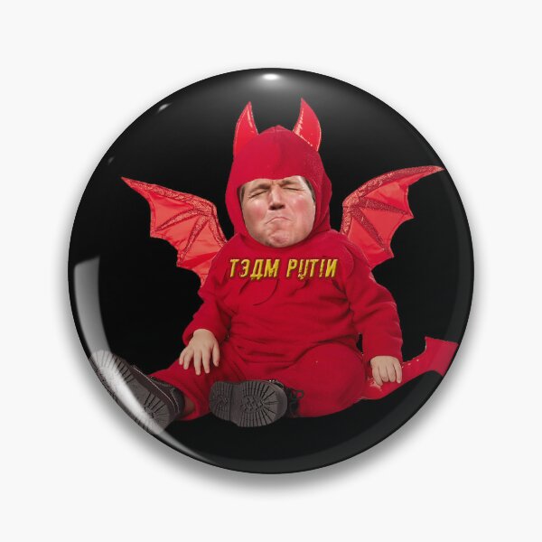 Item preview, Tucker Carlson Constipated Toddler - take 2 designed and sold by Thelittlelord.