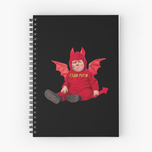 Item preview, Tucker Carlson Constipated Toddler - take 2 designed and sold by Thelittlelord.