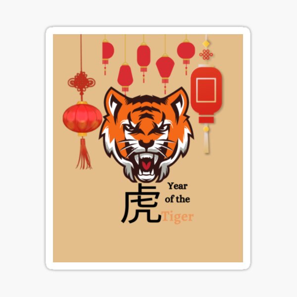 Happy Lunar New Year 2022 Chinese New Year 2022 Year Of The Tiger Happy Lunar New Year 2022 Chinese New Year 2022 Year Of The Tiger