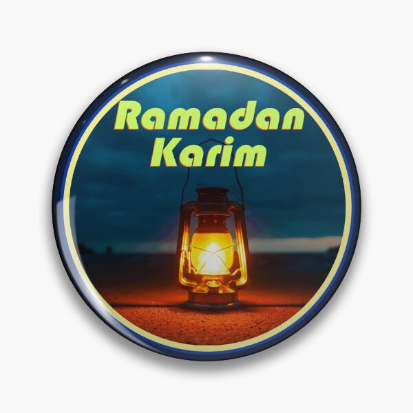 Item preview, Ramadan Karim designed and sold by Malik-Designs.
