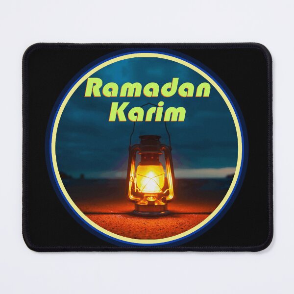 Item preview, Ramadan Karim designed and sold by Malik-Designs.