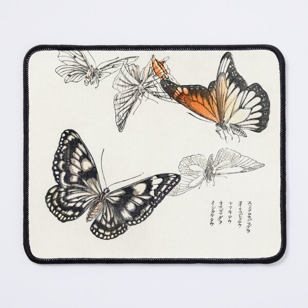 Item preview, Butterflies illustration from Churui Gafu by Morimoto Toko designed and sold by Zirrko.