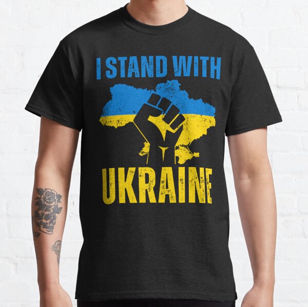 I Stand With Ukraine - Ukrainian Lives Matter Classic T-Shirt