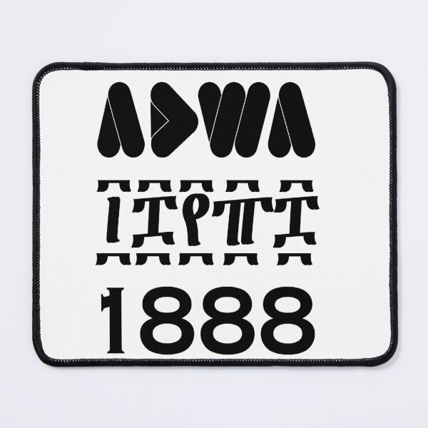 Item preview,  ADWA ፲፰፻፹፰ - 1888 ETHIOPIAN VICTORY designed and sold by Abyssinia-Arts.