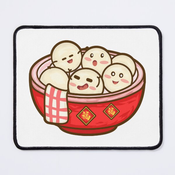 Item preview, Chinese Food - Rice Balls designed and sold by Cosix.