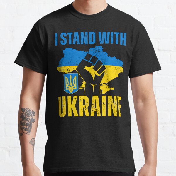I Stand With Ukraine Coat of Arms of Ukraine Ukrainian Trident Classic T-Shirt