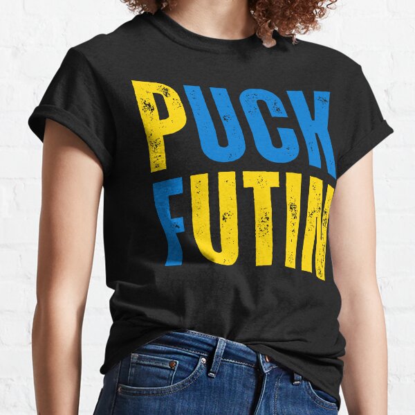 Puck Futin - I Stand With Ukraine Classic T-Shirt