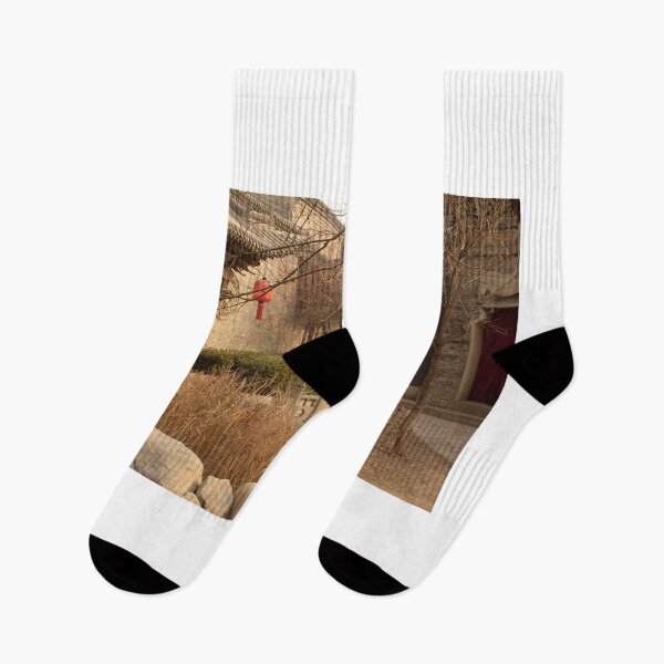 Item preview, Chinese Village designed and sold by ianmark.