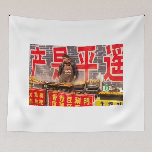 Item preview, Chinese Street Vender designed and sold by ianmark.