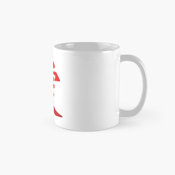 Item preview, China Pride with AI Traditional Character for Love designed and sold by easyfuntees.