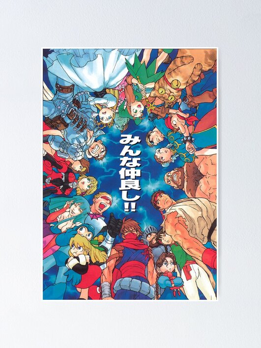 Marvel VS Capcom 2 New Age of Heroes PS2 Premium POSTER MADE