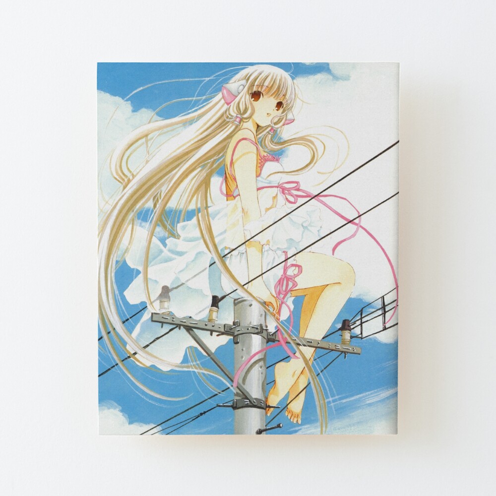 Chobits | Anime-Planet