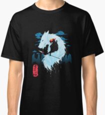 Princess Mononoke Hime Classic T-Shirt