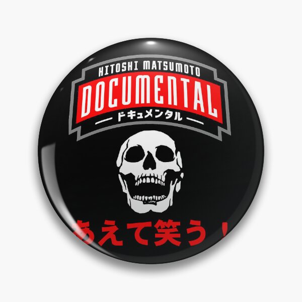 Item preview, Documental - Dare To Laugh!  Essential  designed and sold by lateefahgr.