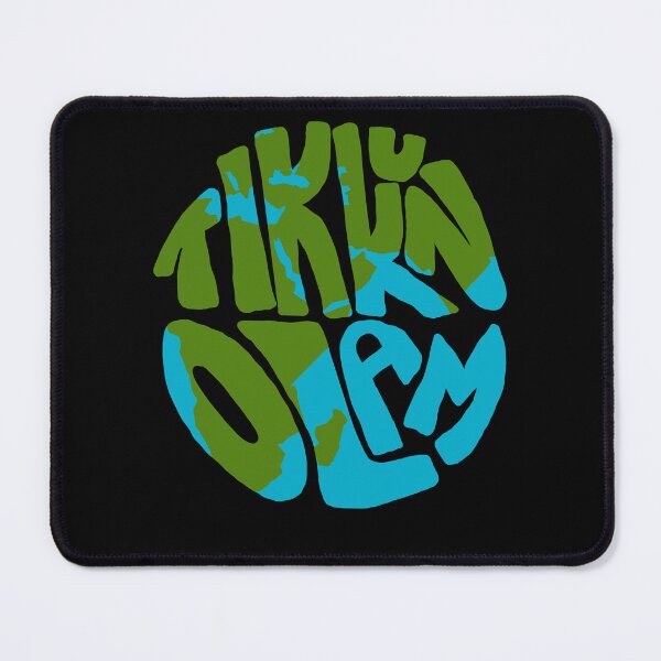 Item preview, Tikkun Olam - Transliteration designed and sold by brindaburger.