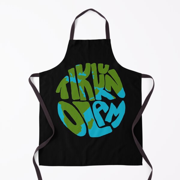 Item preview, Tikkun Olam - Transliteration designed and sold by brindaburger.