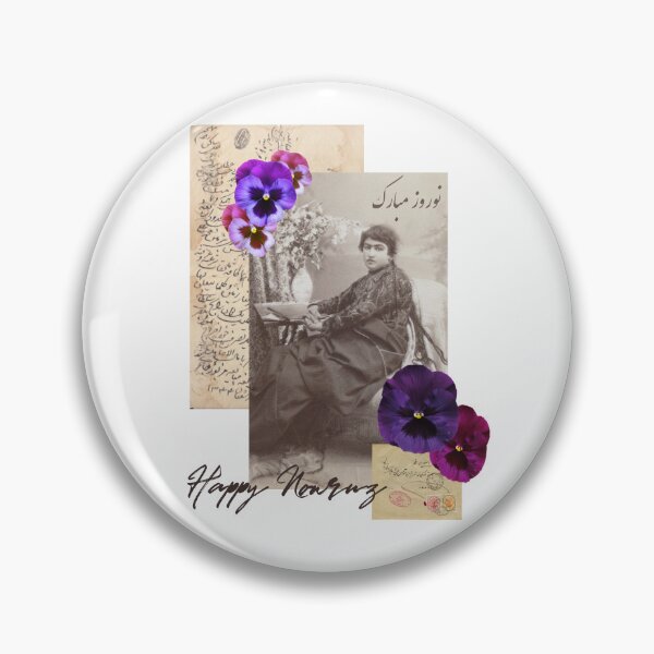 Item preview, Happy Nowruz-Norooz! designed and sold by Mart Projects.