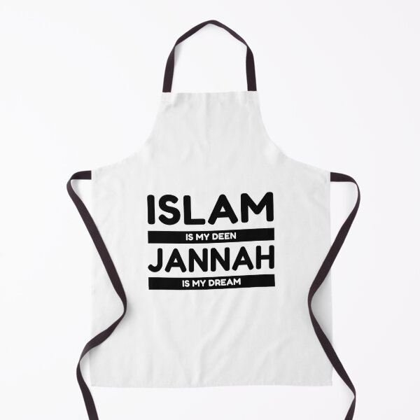 Item preview, islam is my deen jannah is my dream islamic art quotes 4 designed and sold by EfenDesign.