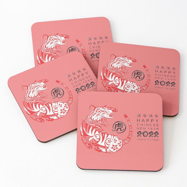 Item preview, lunar new year designed and sold by ThusanNova.