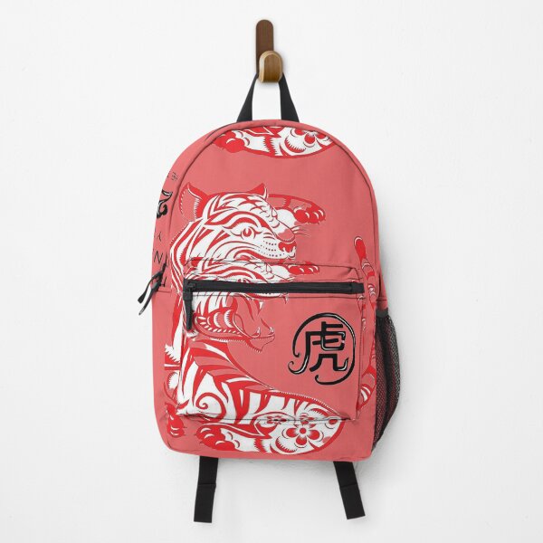Item preview, lunar new year designed and sold by ThusanNova.