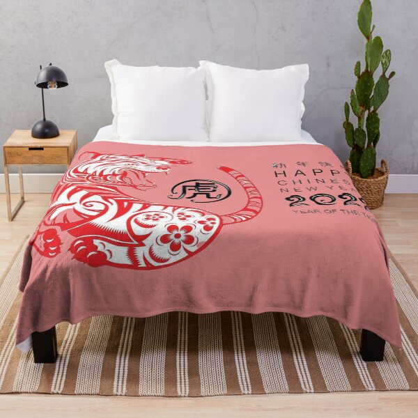 Item preview, lunar new year designed and sold by ThusanNova.