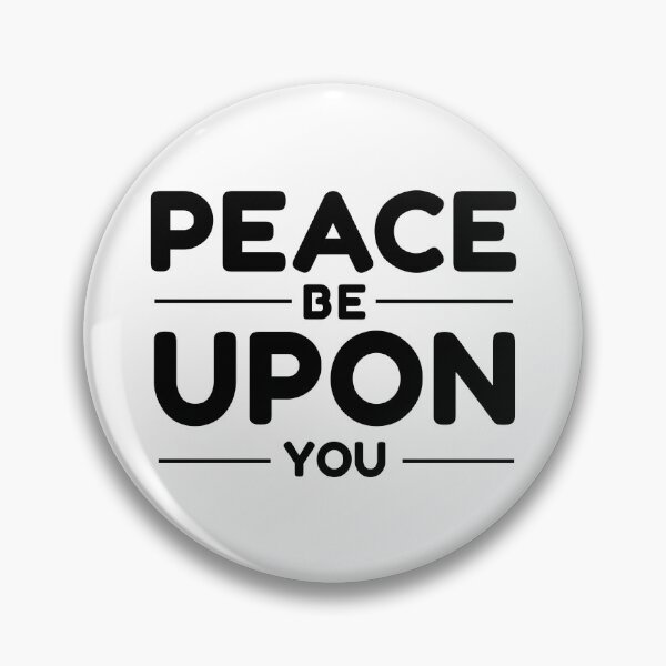 Item preview, peace be upon you islamic art quotes 2 designed and sold by EfenDesign.