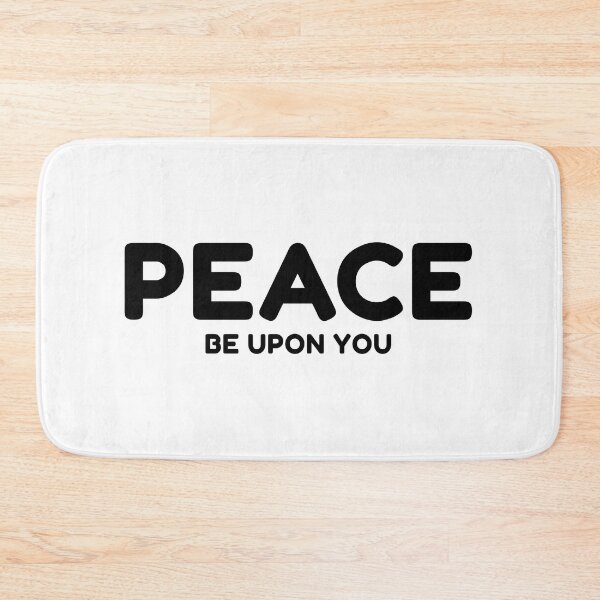 Item preview, peace be upon you islamic art quotes 4 designed and sold by EfenDesign.