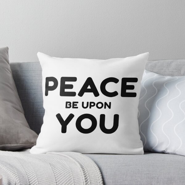 Item preview, peace be upon you islamic art quotes 5 designed and sold by EfenDesign.