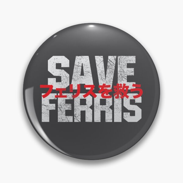 Item preview, Save Ferris Japanese Font Style designed and sold by Art by s2ray.
