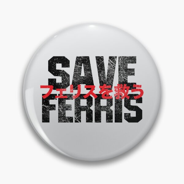 Item preview, Save Ferris Japanese Font Style designed and sold by Art by s2ray.