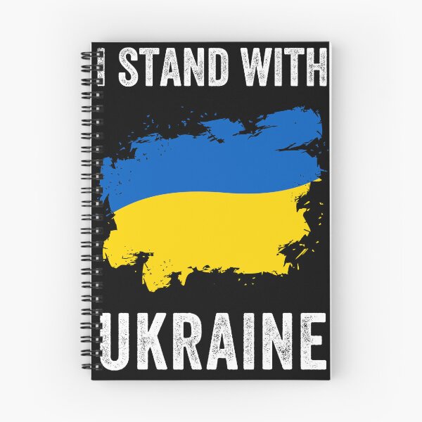 Item preview, I Support Ukraine I Stand With Ukraine designed and sold by retrodesigner14.