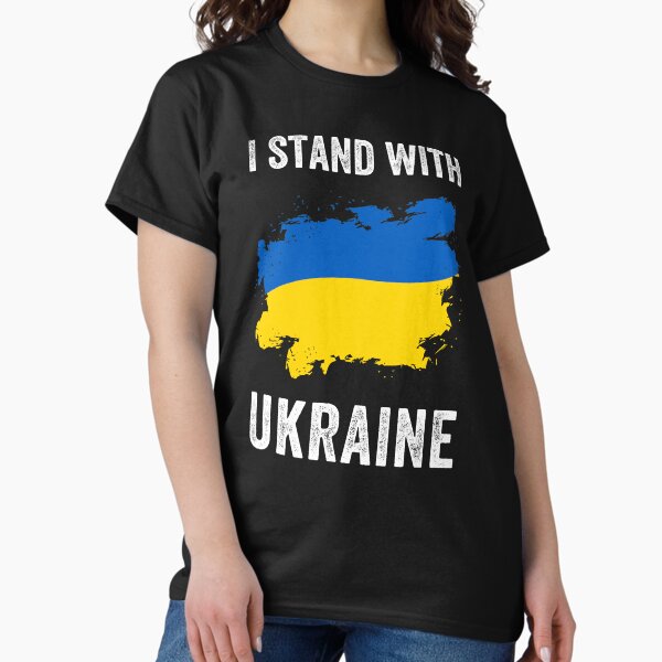 Item preview, I Support Ukraine I Stand With Ukraine designed and sold by retrodesigner14.