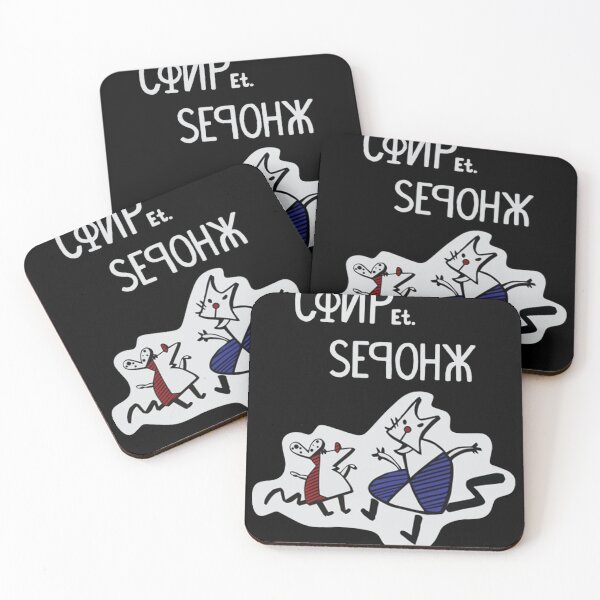 Item preview, The Worker and Parasite Show designed and sold by AqUessT12.