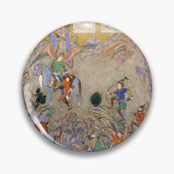 Item preview, Persian miniature. designed and sold by likiska.
