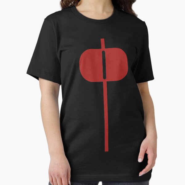 Invincible - Omni Man Logo Classic T-Shirt Essential T-Shirt