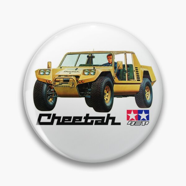 Item preview, 58007 Cheetah designed and sold by pandagfx.