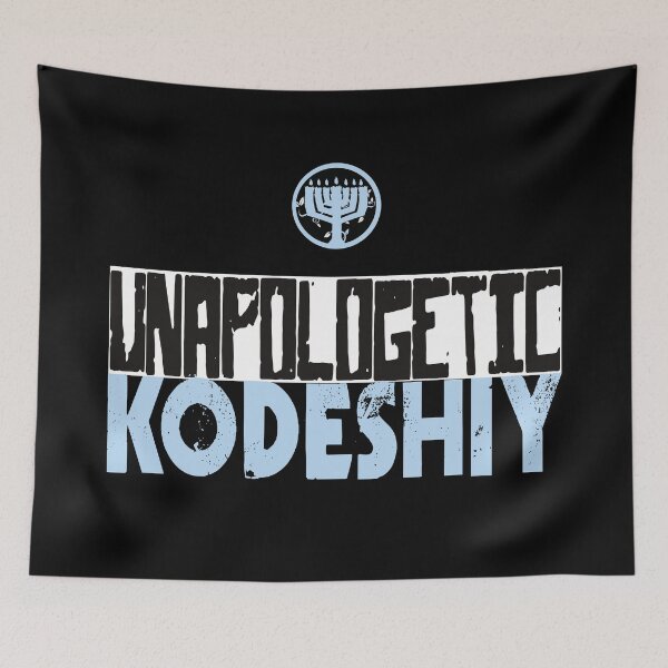 Item preview, Unapologetic Kodeshiy, Hebrew Israelite Clothing & Merch designed and sold by Yachad.