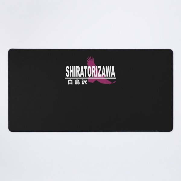 Item preview, Shiratorizawa High School Logo Classic T-Shirt designed and sold by LisaGoll.