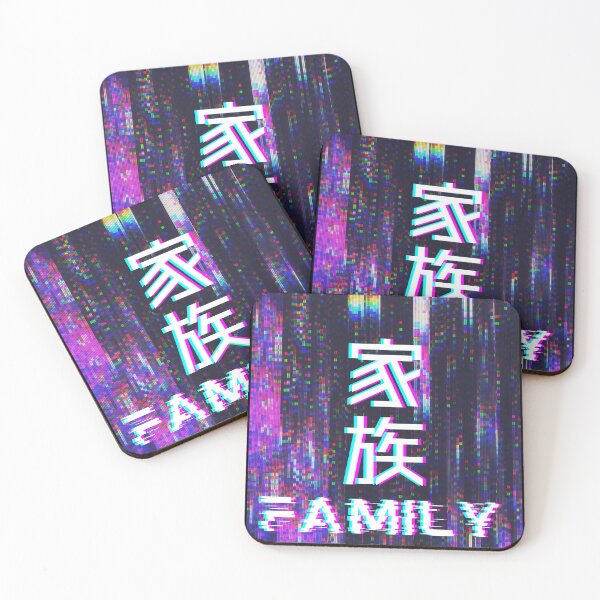 Item preview, Family Kanji Japanese Art Writing Style  designed and sold by zohirkk.