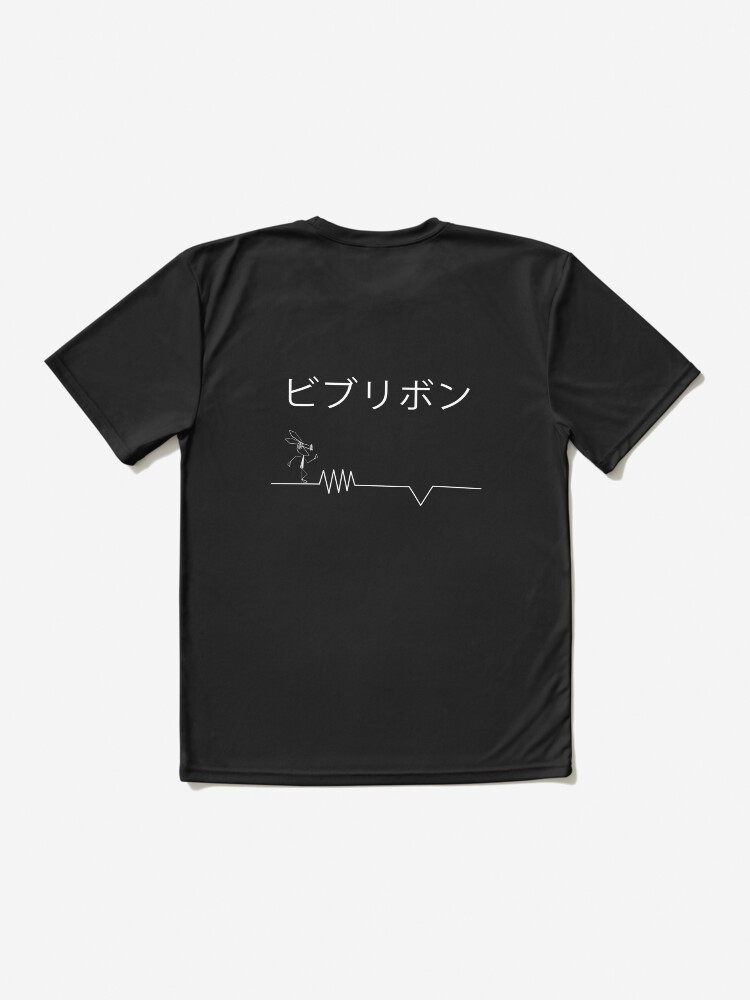 Tシャツ・カットソー ETMON Ribbon Twisted TShirt, Black Samurai Inlay Loopwheeled T Shirt - Black