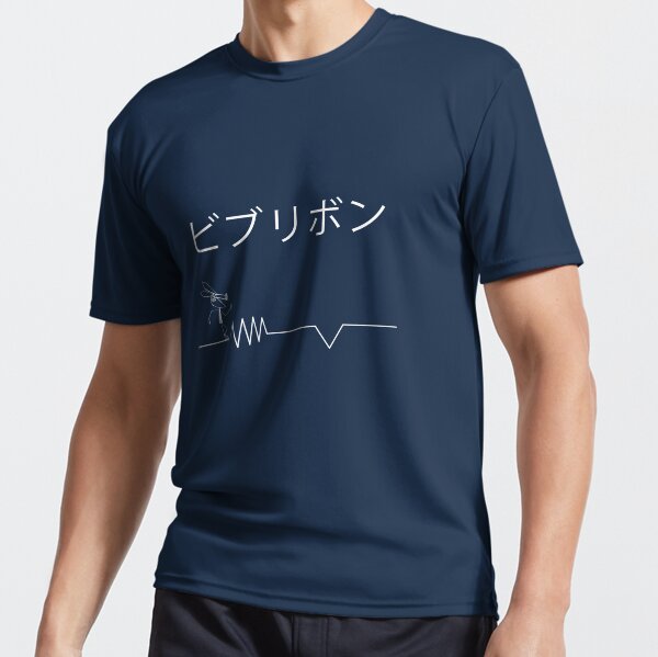Tシャツ・カットソー ETMON Ribbon Twisted TShirt, Black Samurai Inlay Loopwheeled T Shirt - Black