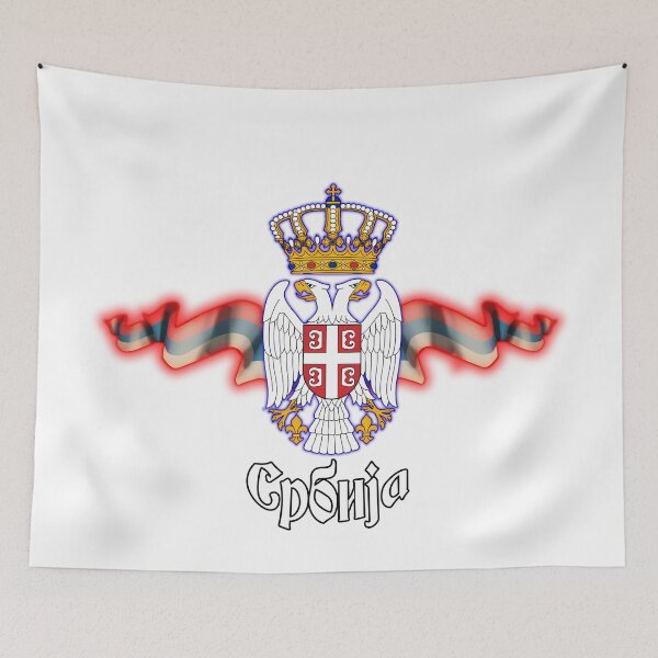 Item preview, Serbia designed and sold by Srbi.